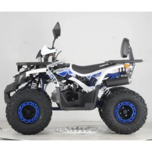 Квадроцикл FORTE ATV125F Біло-синій, збоку